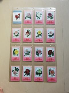 Vintage 1998 China Phonecards with Peonies stamp set of 1964.