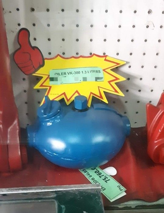 VK300 OILER FOR Rock Drill PNEUMATIC AIR JACK HAMMER HAMMERS