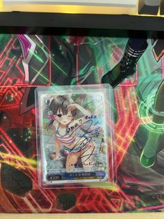 (Category: ) located in . Submitted by noireskey_95 (Listing ID 1242676137, Image 1). Description: .
