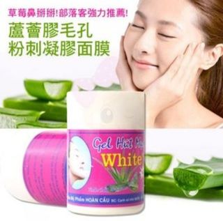 去黑頭,白頭粉刺救星🥰現貨🤩🤩🤩泰國直送White蘆薈膠去黑頭水22g64227394708994110