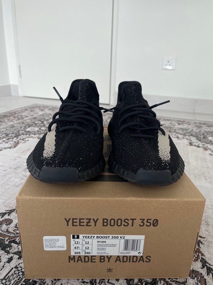 Yeezy boost deals 305 v2