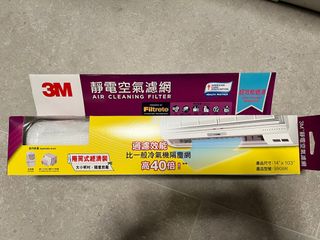（分類：）位於 。 由 nlalala 提交（商品編號 1242726110，圖片 1）。簡介： 。