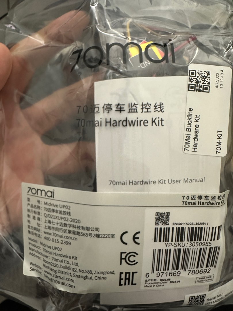 70mai Hardware Kit Hard Wire Fuse Kit, Auto Accessories on Carousell