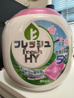 （分類：）位於 。 由 jacysy24 提交（商品編號 1242756012，圖片 1）。簡介： 。