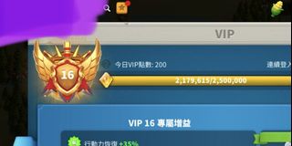 （分類：）位於 。 由 noblestorm_0b10b1 提交（商品編號 1242879139，圖片 1）。簡介： 。