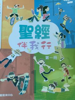 （分類：）位於 。 由 aesthexic 提交（商品編號 1242808144，圖片 1）。簡介： 。