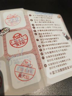 （分類：）位於 。 由 akky55 提交（商品編號 1242839695，圖片 1）。簡介： 。