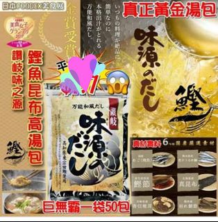 （分類：）位於 。 由 Joymiclub 提交（商品編號 1242847261，圖片 1）。簡介： 。