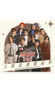 （分類：）位於 。 由 wingwongbmn 提交（商品編號 1242818379，圖片 1）。簡介： 。