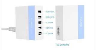 品名: 5USB充電頭USB HUB電源轉換器手機平板快充插頭(混色) J-14141