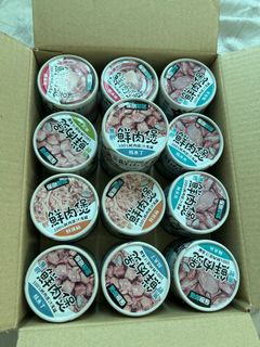 （分類：）位於 。 由 14ofmarch 提交（商品編號 1242781273，圖片 1）。簡介： 。