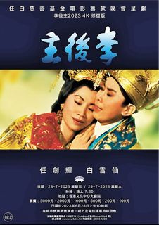 （分類：）位於 。 由 abbybye 提交（商品編號 1242764313，圖片 1）。簡介： 。