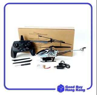 （分類：）位於 。 由 GoodBuyHongKong 提交（商品編號 1242833342，圖片 1）。簡介： 。