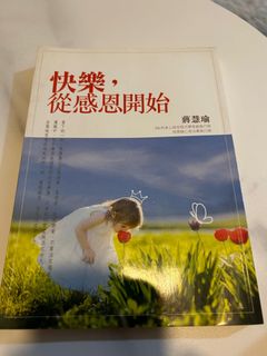（分類：）位於 。 由 fresh0.0 提交（商品編號 1242863626，圖片 1）。簡介： 。