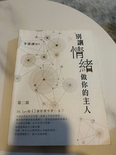（分類：）位於 。 由 fresh0.0 提交（商品編號 1242866409，圖片 1）。簡介： 。