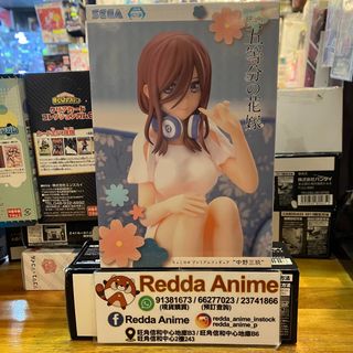 （分類：）位於 。 由 redda_anime_instock 提交（商品編號 1242765468，圖片 1）。簡介： 。