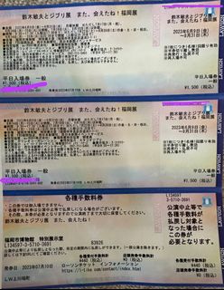 （分類：）位於 。 由 queeniewyc 提交（商品編號 1242840952，圖片 1）。簡介： 。
