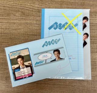 （分類：）位於 。 由 saybyebyetomystuff33 提交（商品編號 1216798084，圖片 1）。簡介： 。