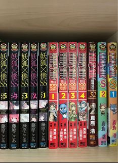 （分類：）位於 。 由 june6972 提交（商品編號 1242883998，圖片 1）。簡介： 。