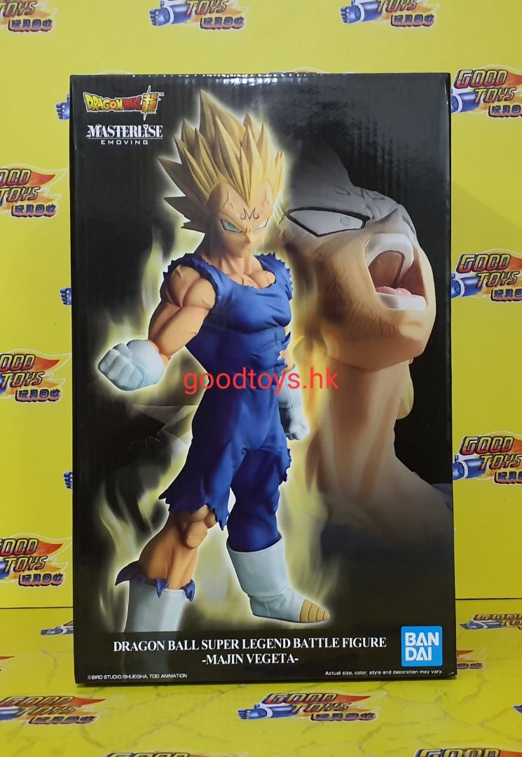 DRAGON BALL SUPER figurine Legend Battle Majin Vegeta Banpresto