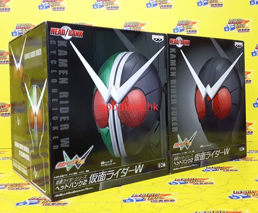 全新未開封BANPRESTO KAMEN RIDER SERIES THE HEAD BANK 2 KAMEN RIDER 