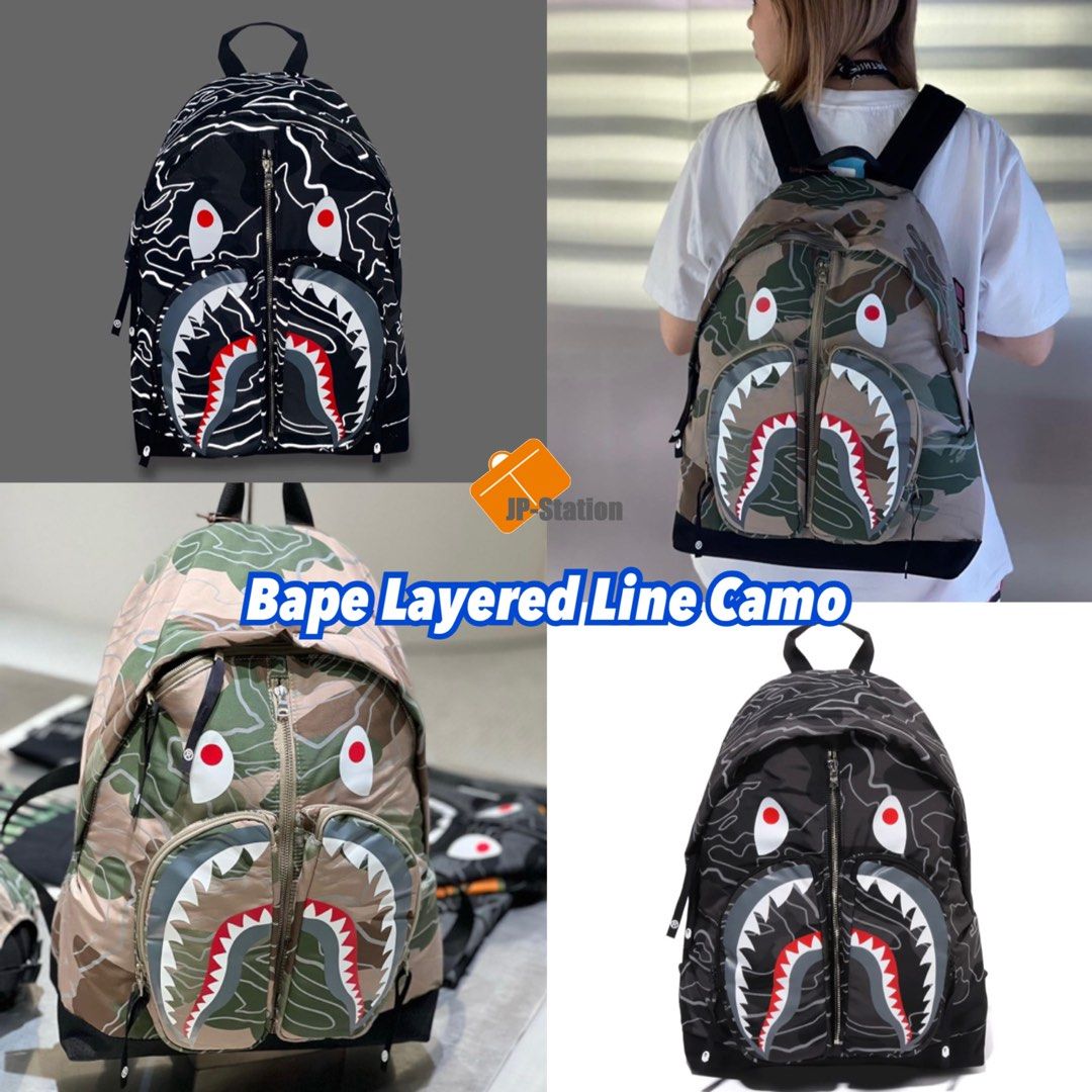 BAPE Black Layered Line Camo Shark Backpack