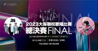 （分類：）位於 。 由 iwantcoco 提交（商品編號 1242896488，圖片 1）。簡介： 。