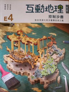 （分類：）位於 。 由 so4545 提交（商品編號 1242769962，圖片 1）。簡介： 。