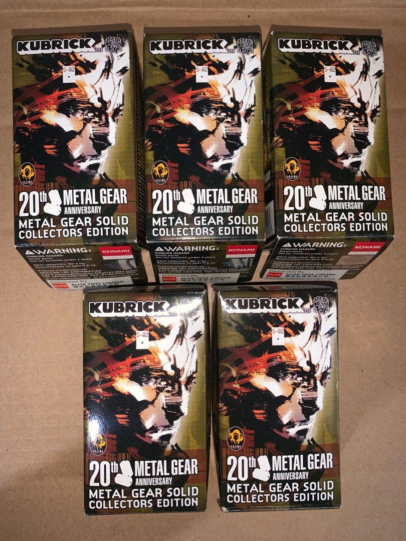 絶版・未開封キューブリック(KUBRICK) 袋未開封 KUBRICK METAL GEAR