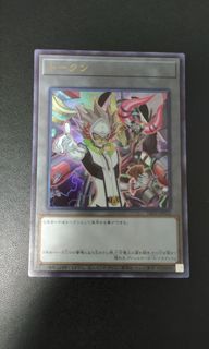 （分類：）位於 。 由 wingmaau 提交（商品編號 1242894191，圖片 1）。簡介： 。