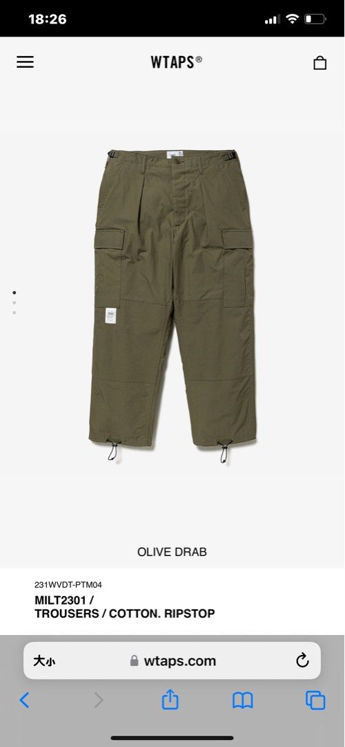 WTAPS MILT 2301 TROUSERS COTTON.RIPSTOP - ワークパンツ