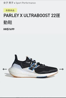 （分類：）位於 。 由 milliemyho-76472 提交（商品編號 1242792408，圖片 1）。簡介： 。
