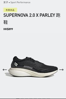 （分類：）位於 。 由 milliemyho-76472 提交（商品編號 1242794413，圖片 1）。簡介： 。