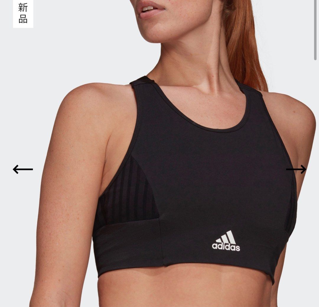 Top sport adidas top