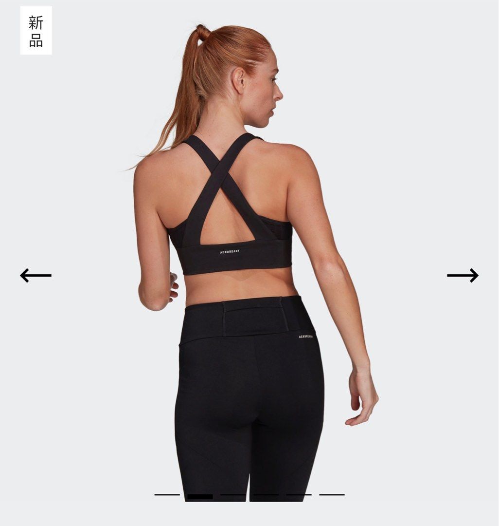 Top sport adidas top
