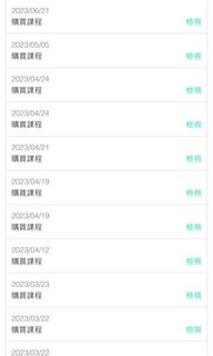 （分類：）位於 。 由 happymama852 提交（商品編號 1234163760，圖片 1）。簡介： 。