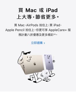 （分類：）位於 。 由 mr.mr.m 提交（商品編號 1242732564，圖片 1）。簡介： 。