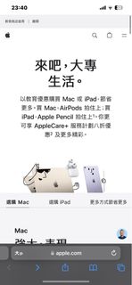 （分類：）位於 。 由 wing_000 提交（商品編號 1242889736，圖片 1）。簡介： 。
