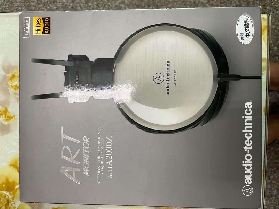 Audio Technica ATH-A2000Z ヘッドフォン | marlinspikeartist.com