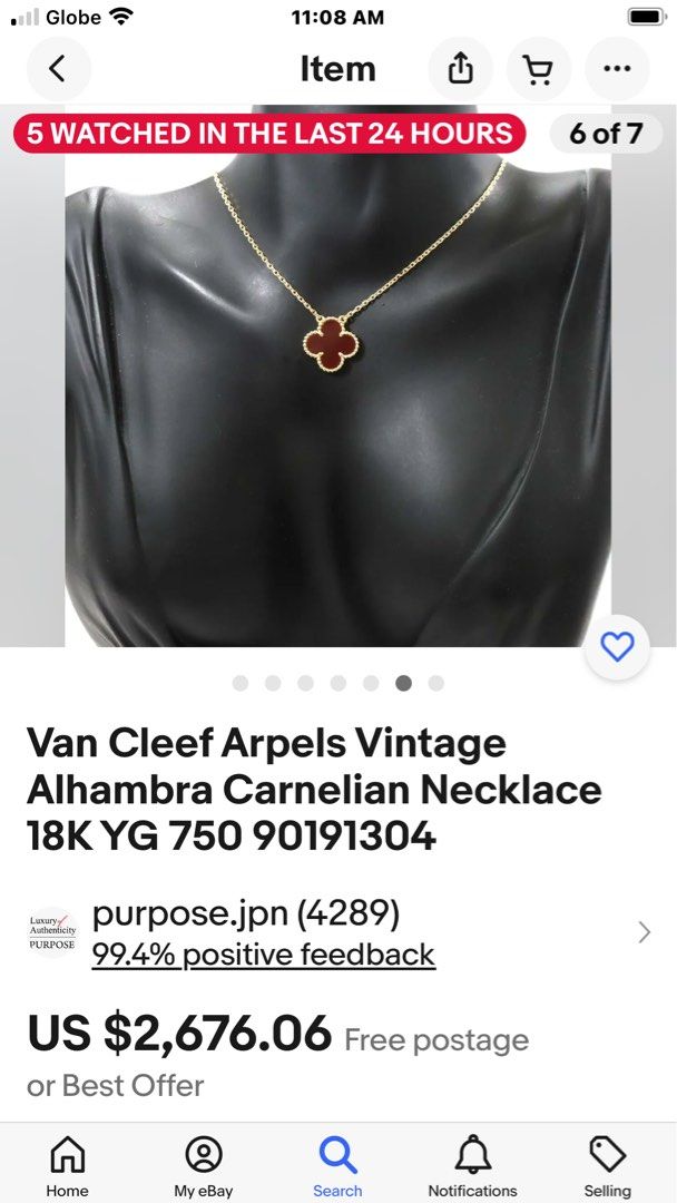 Van Cleef And Arpels Alhambra Necklace - 97 For Sale on 1stDibs