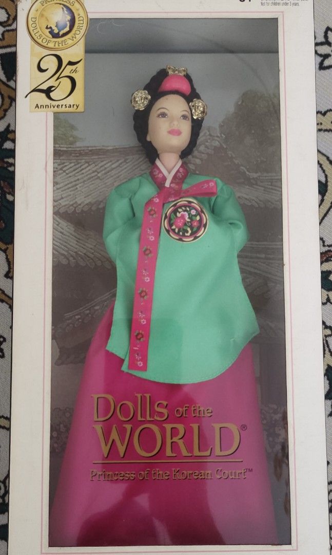 Princess of the discount korean court barbie doll