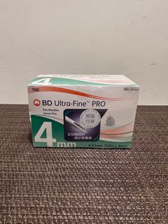 （分類：）位於 。 由 jerwineque 提交（商品編號 1242757689，圖片 1）。簡介： 。
