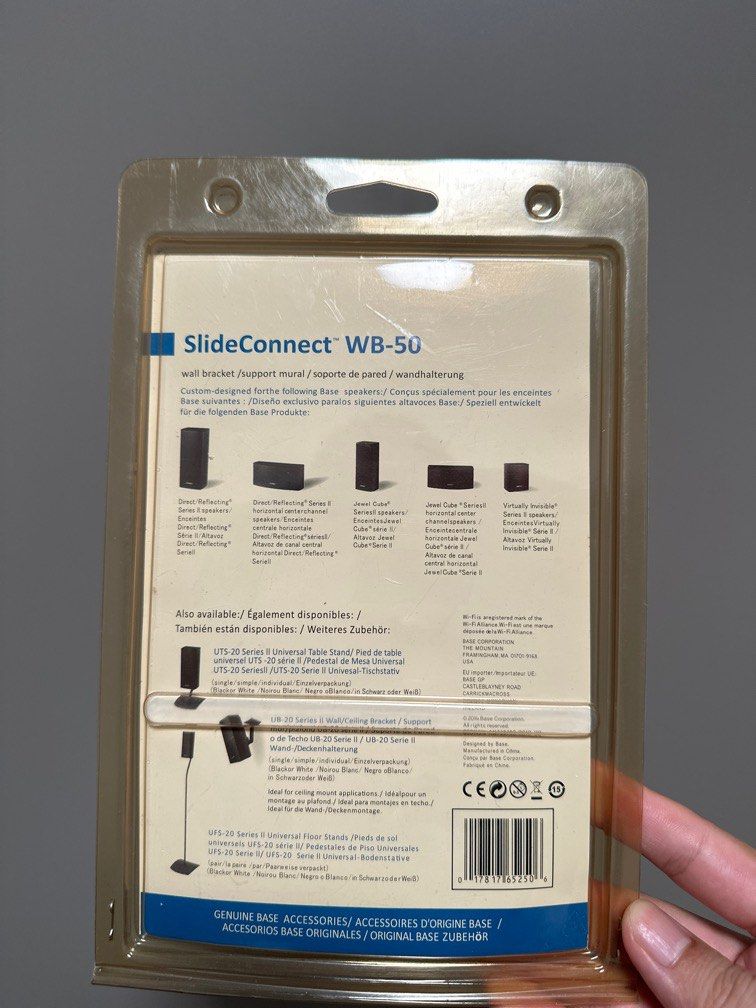 Bose slideconnect we50, Audio, Soundbars, Speakers & Amplifiers on