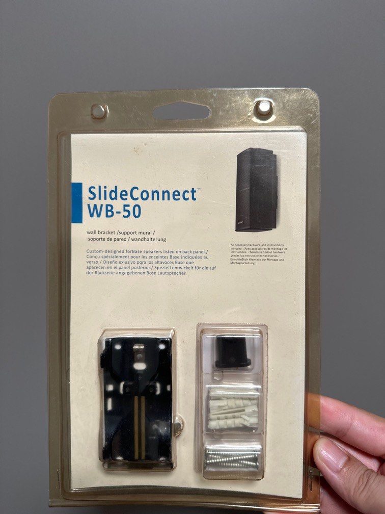 Bose slideconnect WB50, Audio, Soundbars, Speakers & Amplifiers on