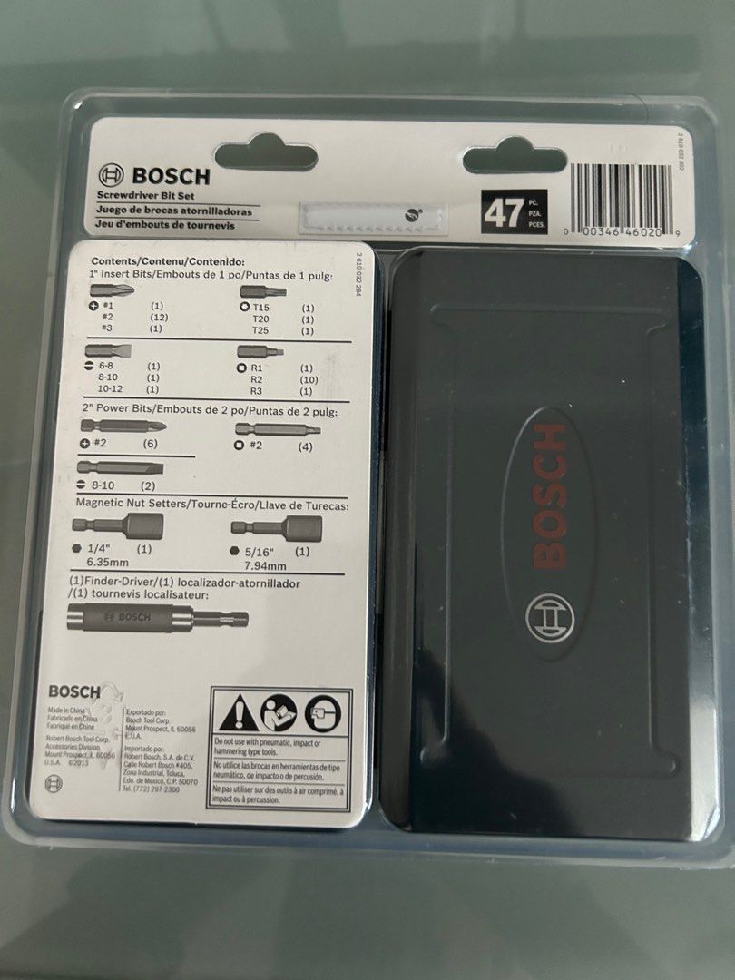 Brand new Bosch 47 pc screwdriver set T4047, Furniture & Home Living