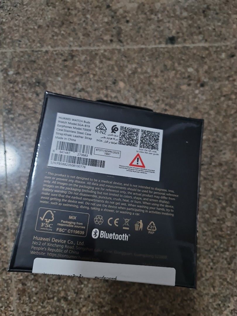 Cex store huawei watch