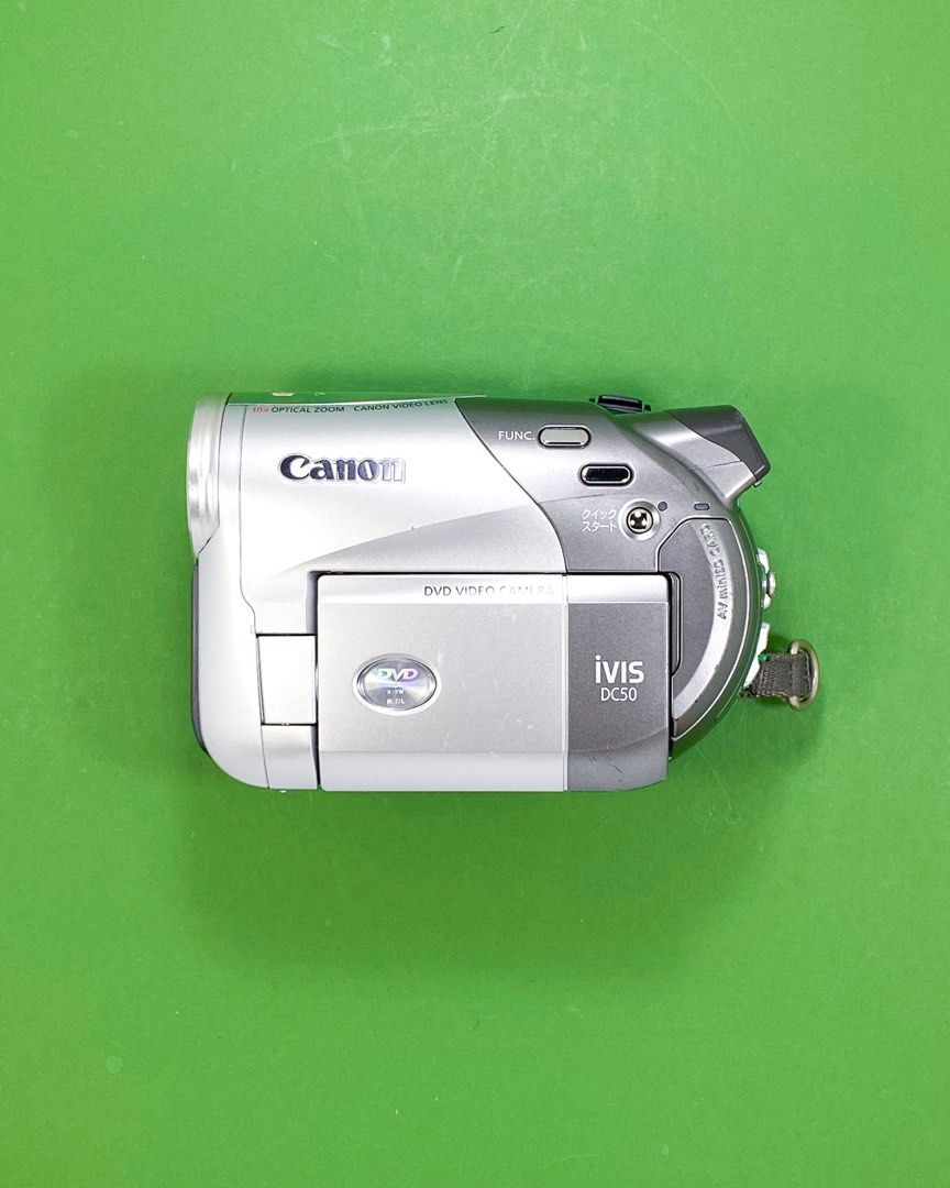 Canon IVIS DC50 - ビデオカメラ