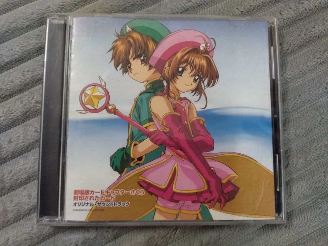 CardCaptor Sakura Movie Anime Music Original Soundtrack TV CD OST Japan,  Hobbies & Toys, Music & Media, CDs & DVDs on Carousell