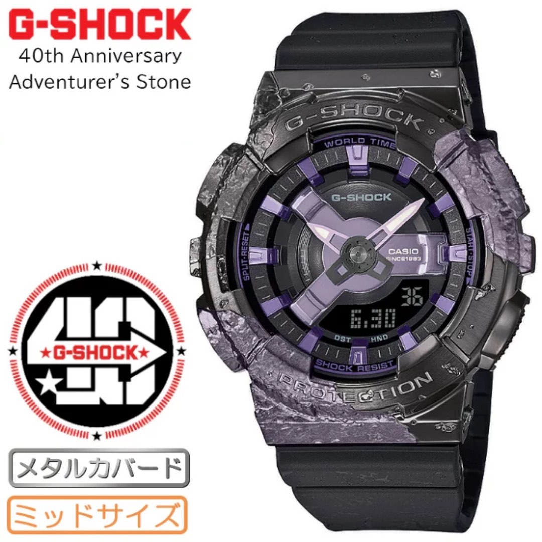 Casio JDM日版G-SHOCK 40週年紀念版女裝手錶GM-S114GEM-1A2JR , 女裝