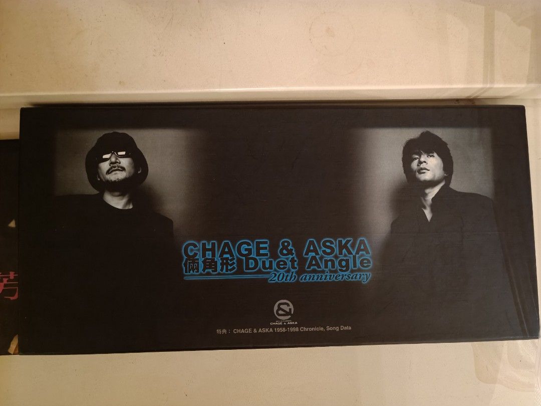 CHAGE&ASKA 20TH ANNIVERSARY パーカー サイズL CHAGE and ASKA TUG OF